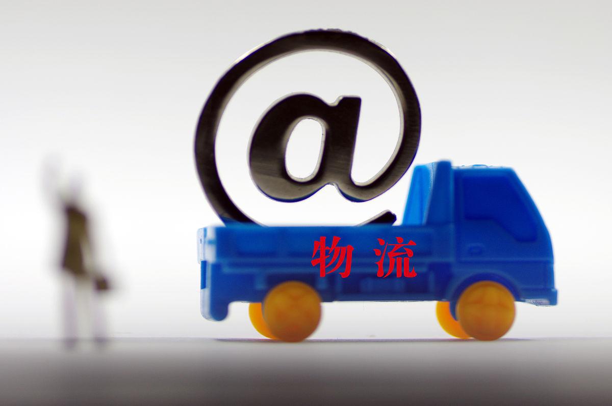 超越供应链