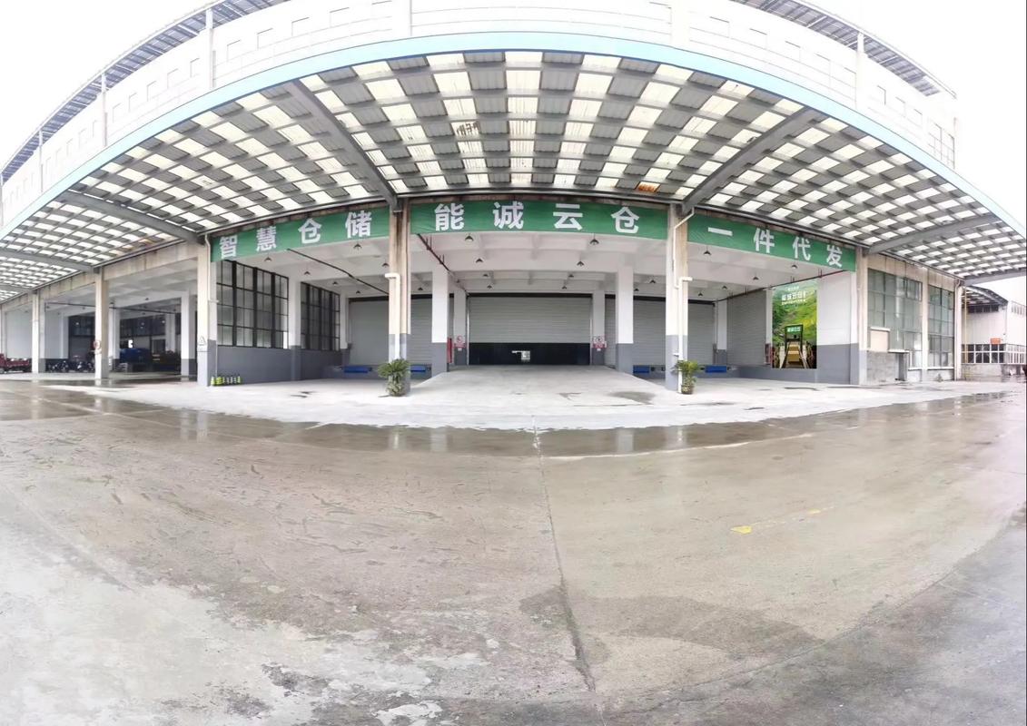 现场实拍 #物流仓储用地 #供应链 #机遇#电商云仓-能诚 - 抖音